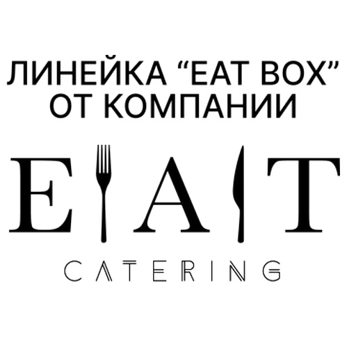 EAT CATERING
