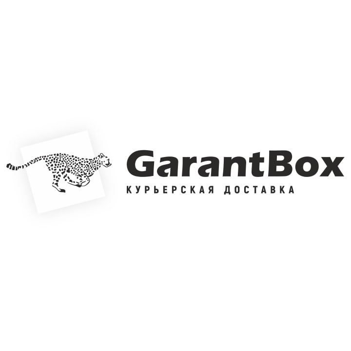 GARANT BOX